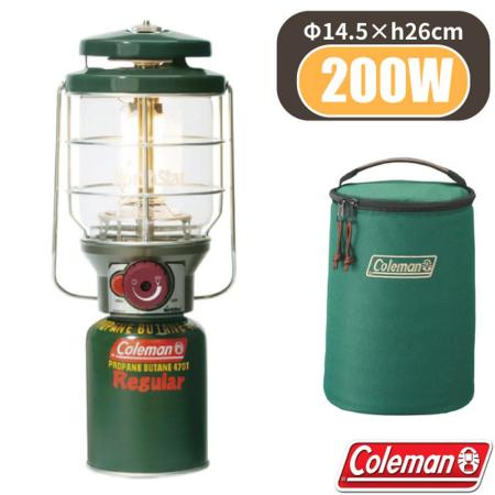 【美國Coleman】經典2500北極星瓦斯燈(200W).汽化燈/CM-5520 綠色✿30E010